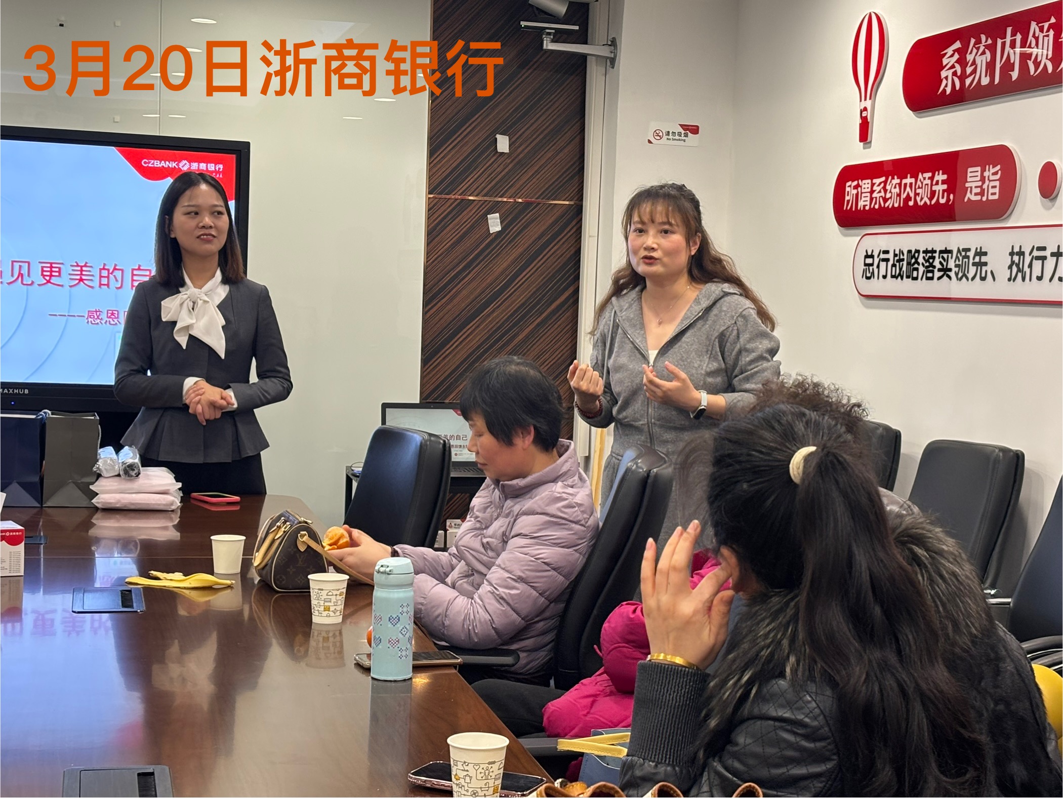 微信图片_20250320155448.jpg